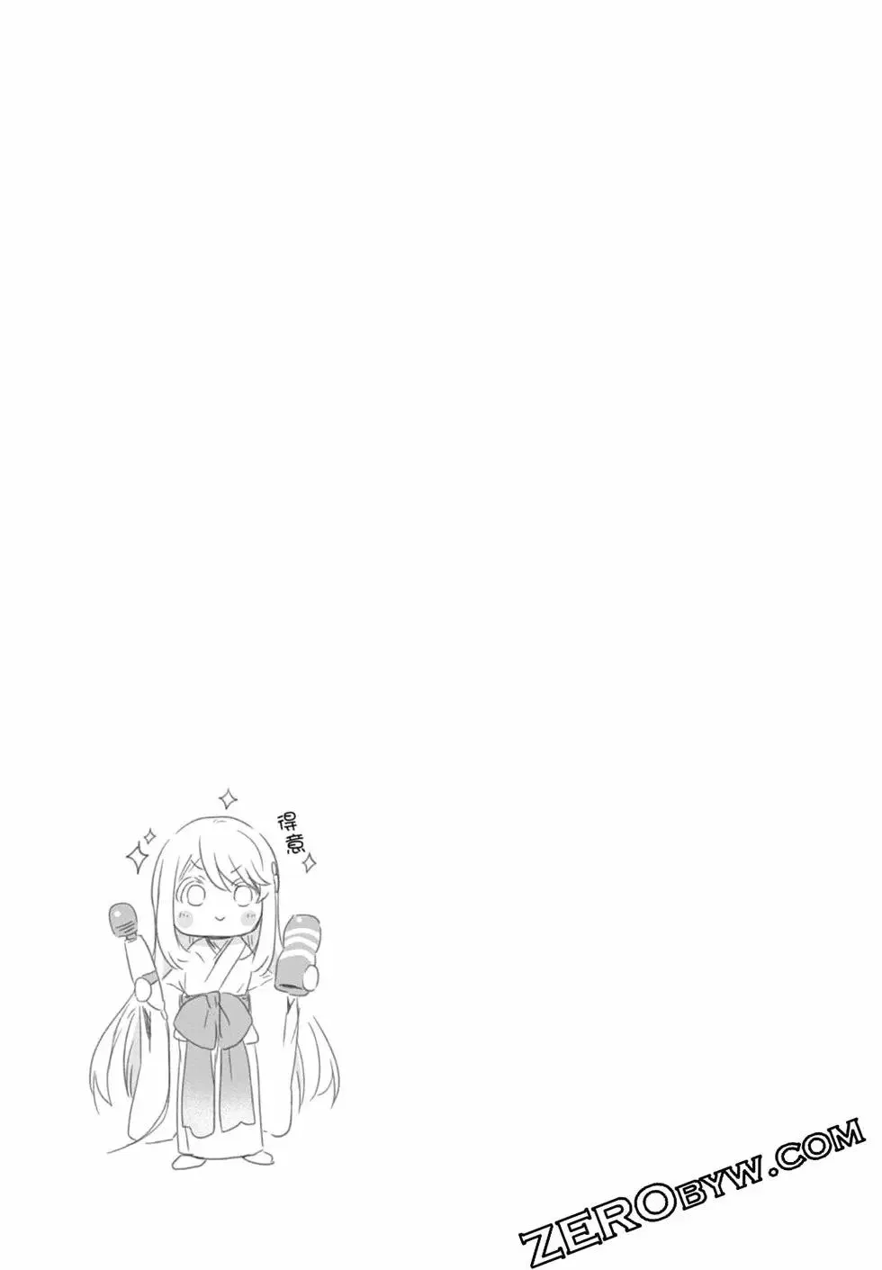 第03卷 第35页