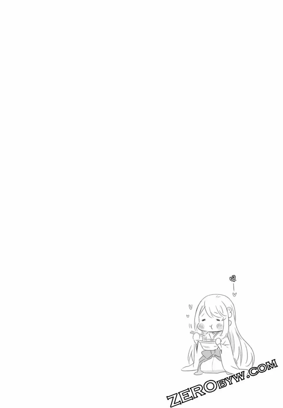 第03卷 第36页
