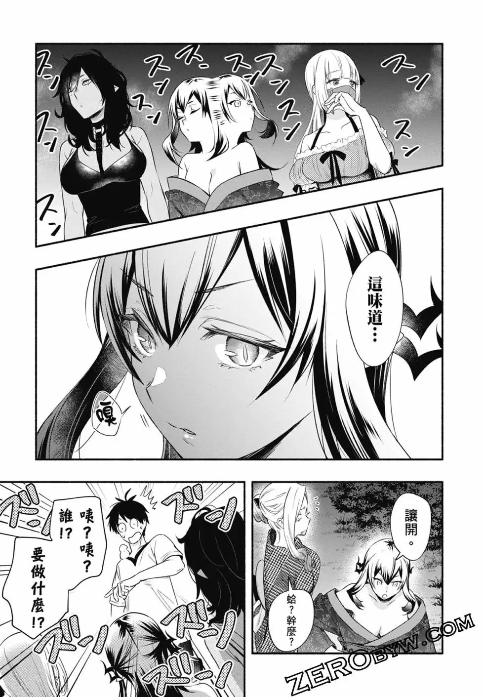 第03卷 第103页