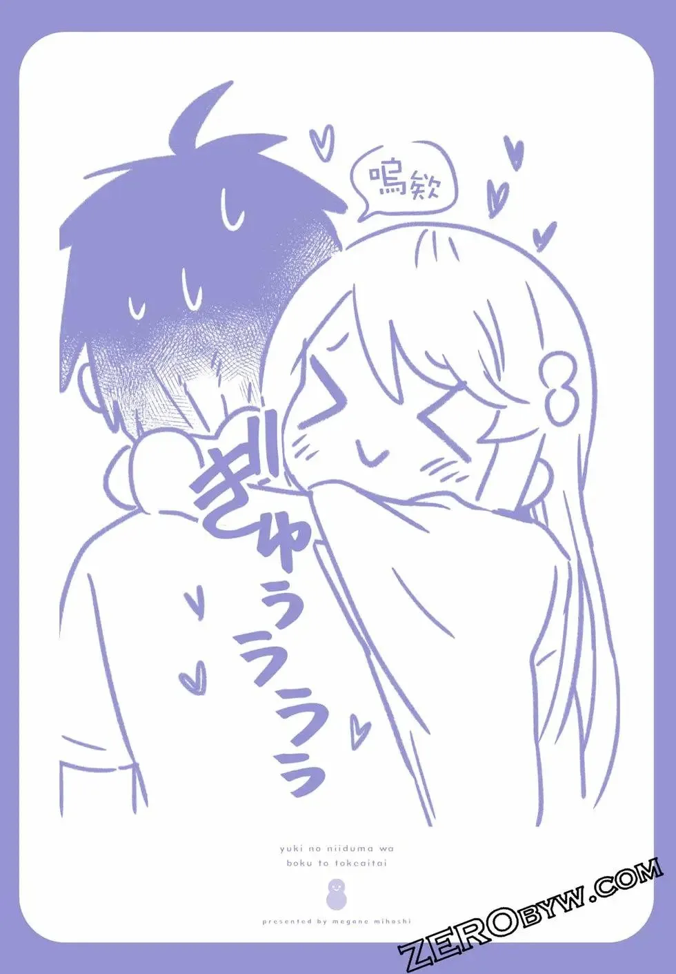 第03卷 第162页