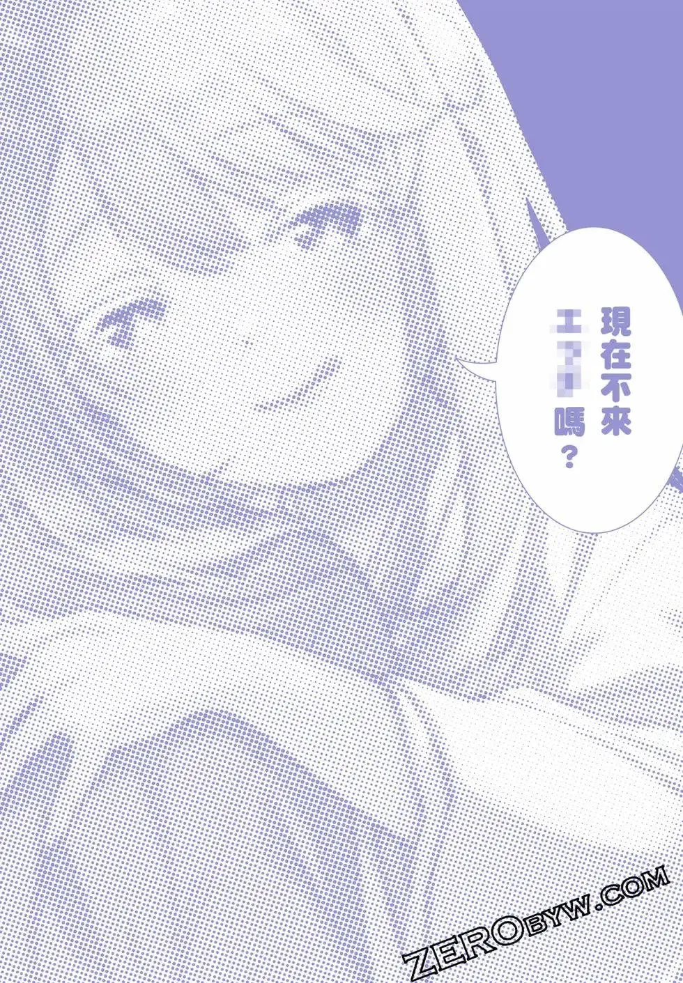 第03卷 第163页