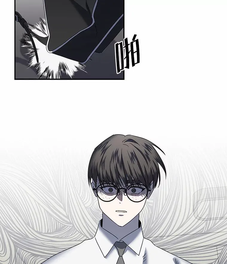2.儿时的魔法书（112P） 第2页