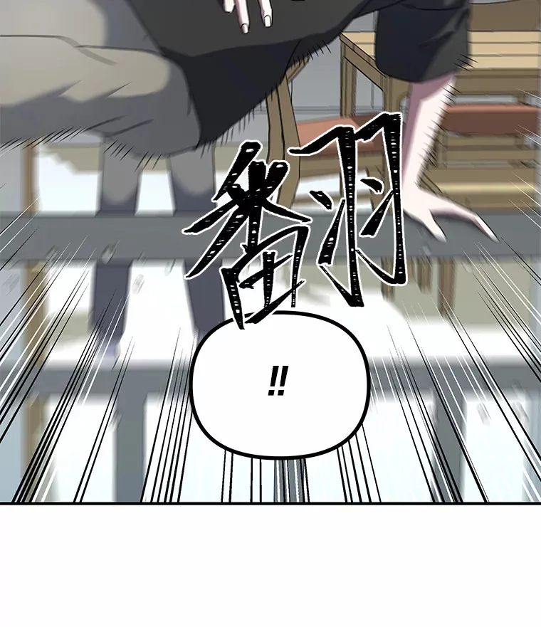 2.儿时的魔法书（112P） 第10页