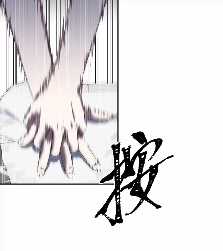 2.儿时的魔法书（112P） 第21页