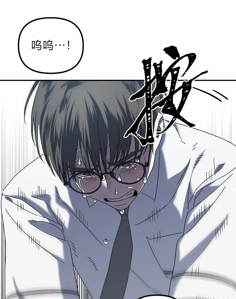 2.儿时的魔法书（112P） 第25页