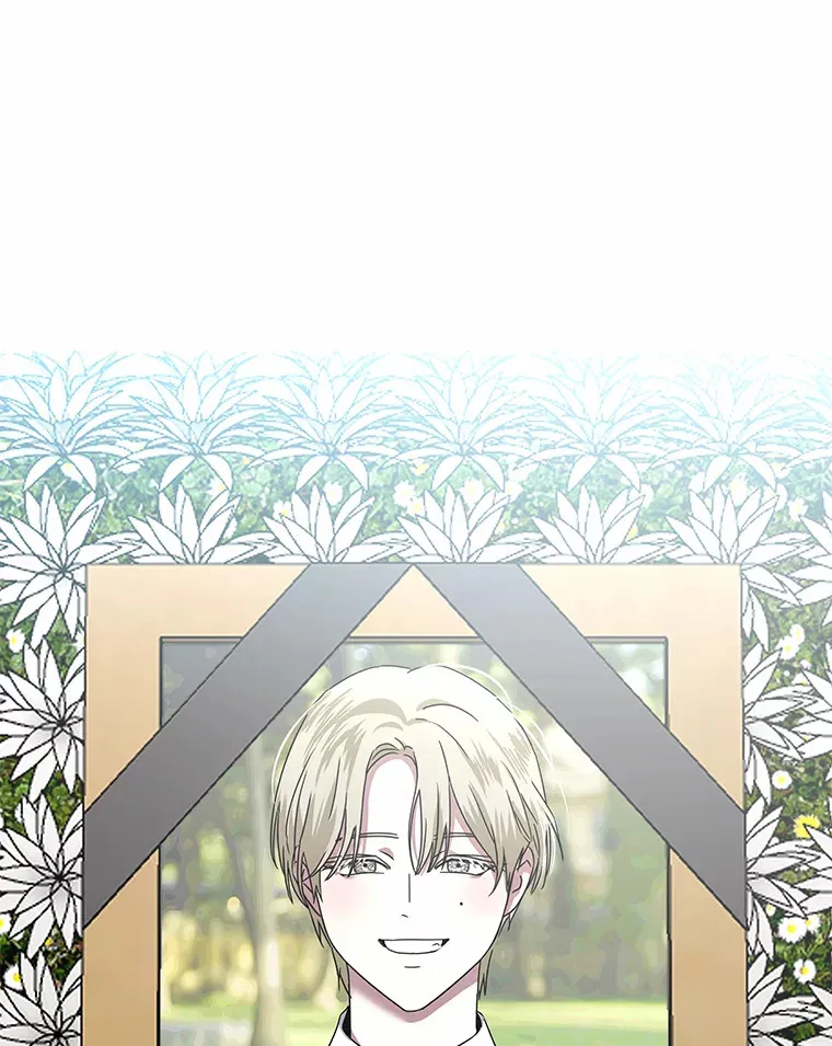 2.儿时的魔法书（112P） 第31页