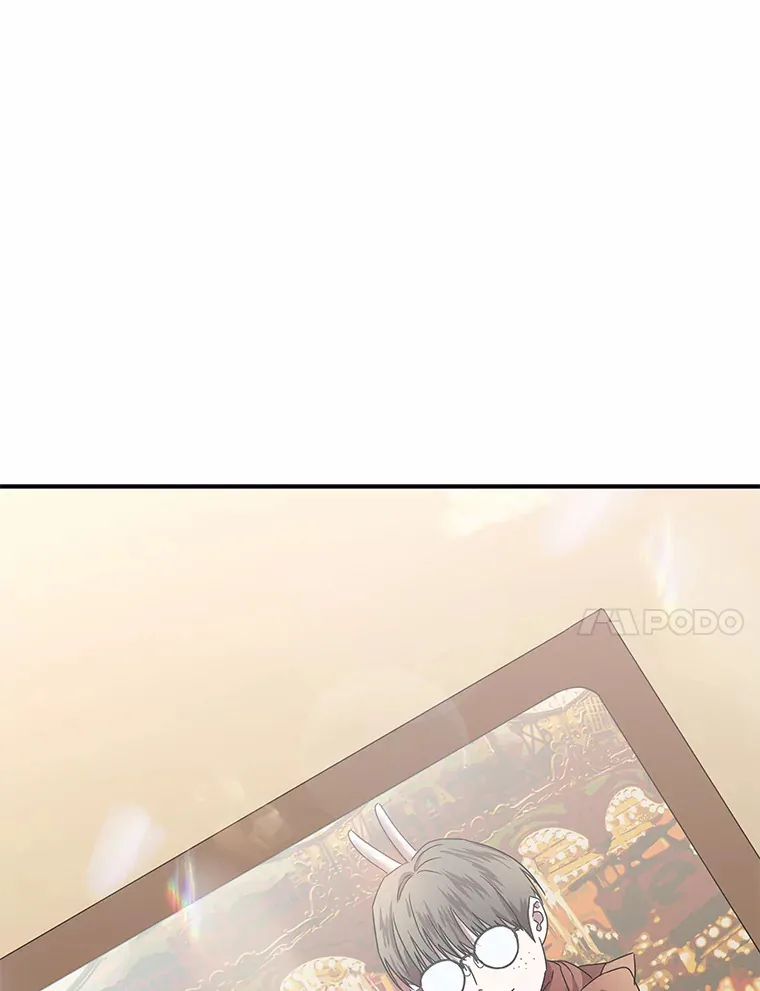 2.儿时的魔法书（112P） 第44页