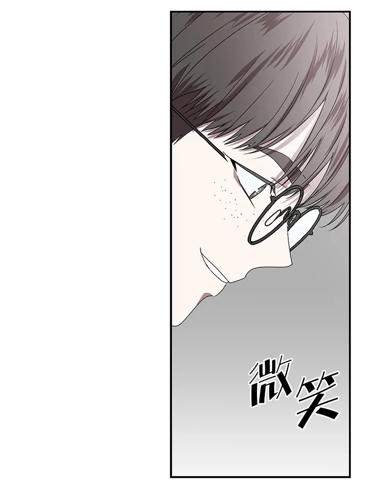 2.儿时的魔法书（112P） 第62页
