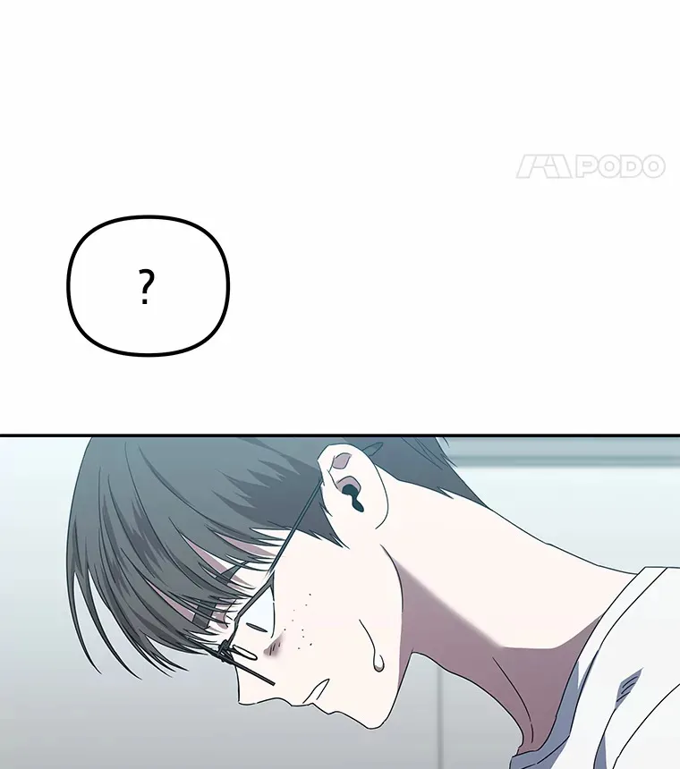 2.儿时的魔法书（112P） 第106页