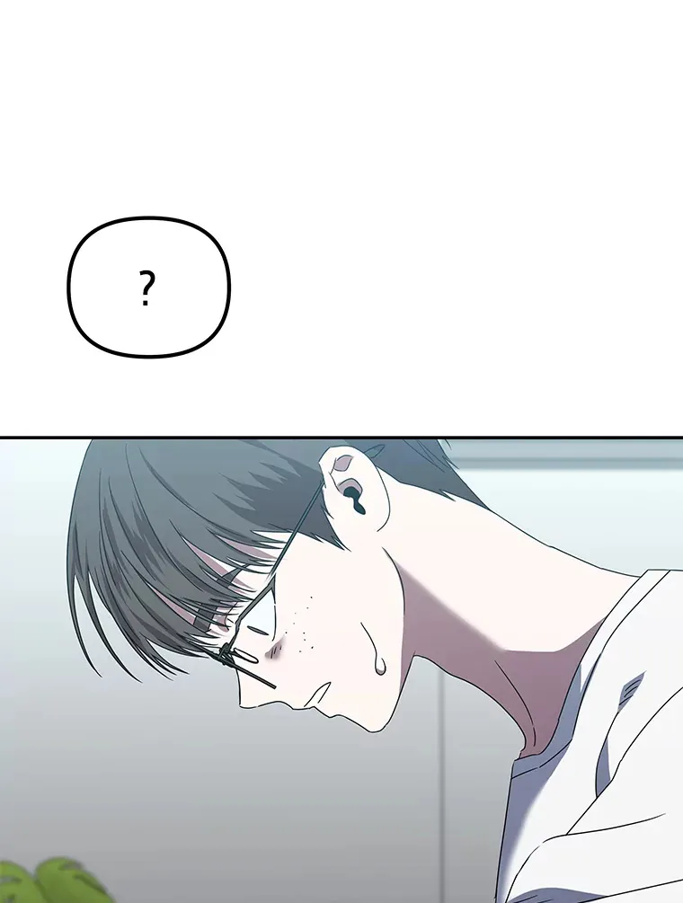 2.儿时的魔法书（112P） 第113页