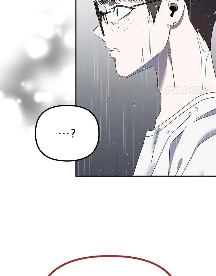 4.相反的世界（113P） 第8页