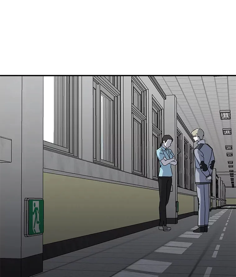 4.相反的世界（113P） 第58页