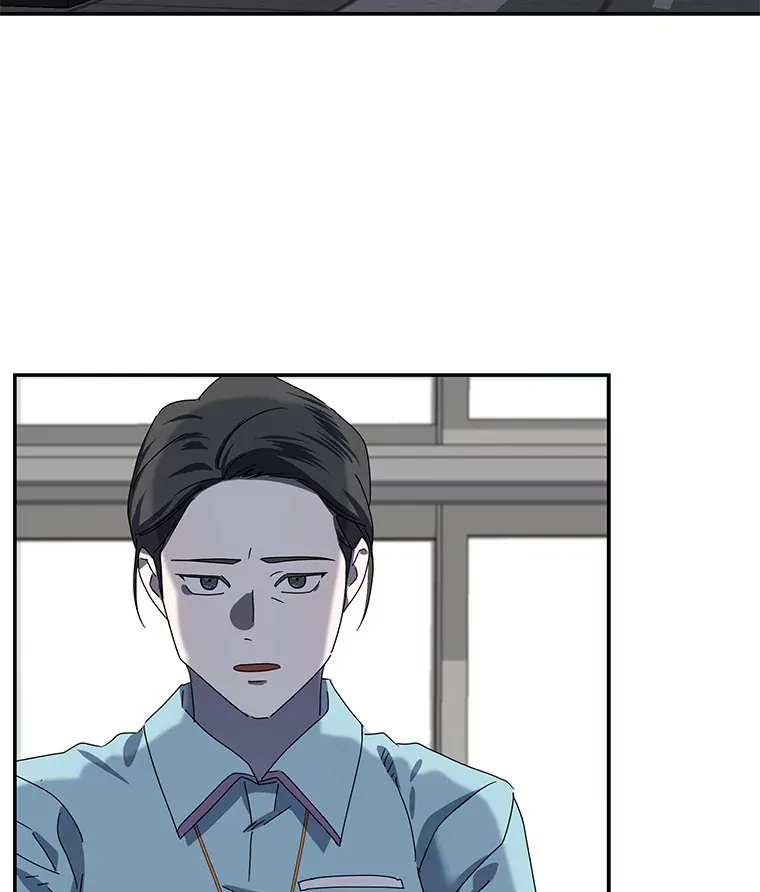 4.相反的世界（113P） 第59页