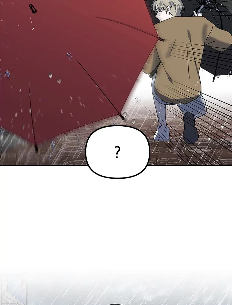 4.相反的世界（113P） 第107页