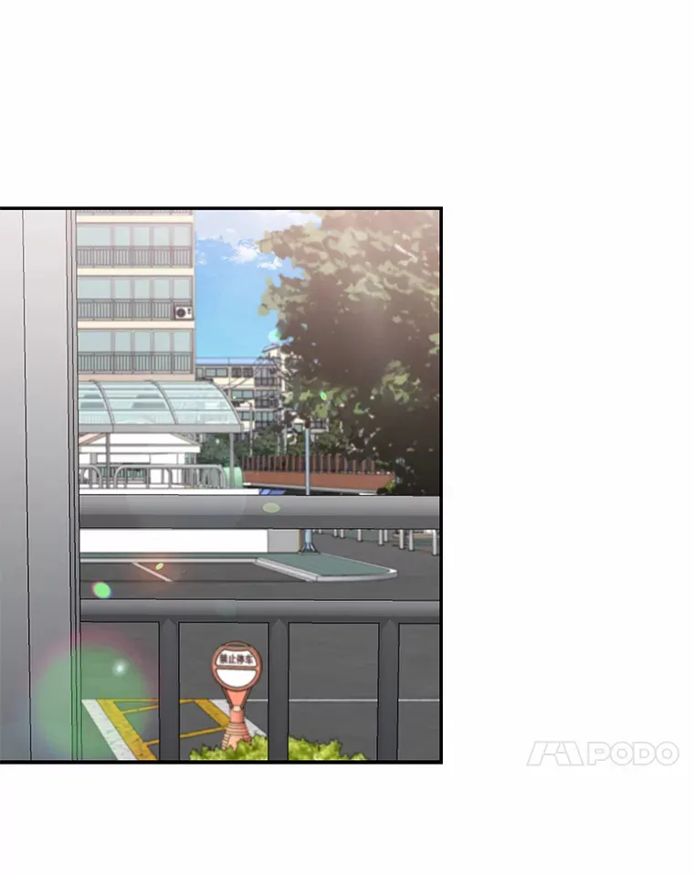 5.一切的开端（117P） 第63页