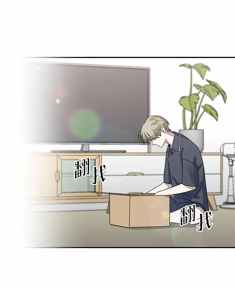 5.一切的开端（117P） 第64页