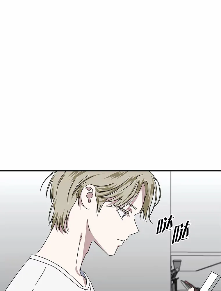 5.一切的开端（117P） 第97页