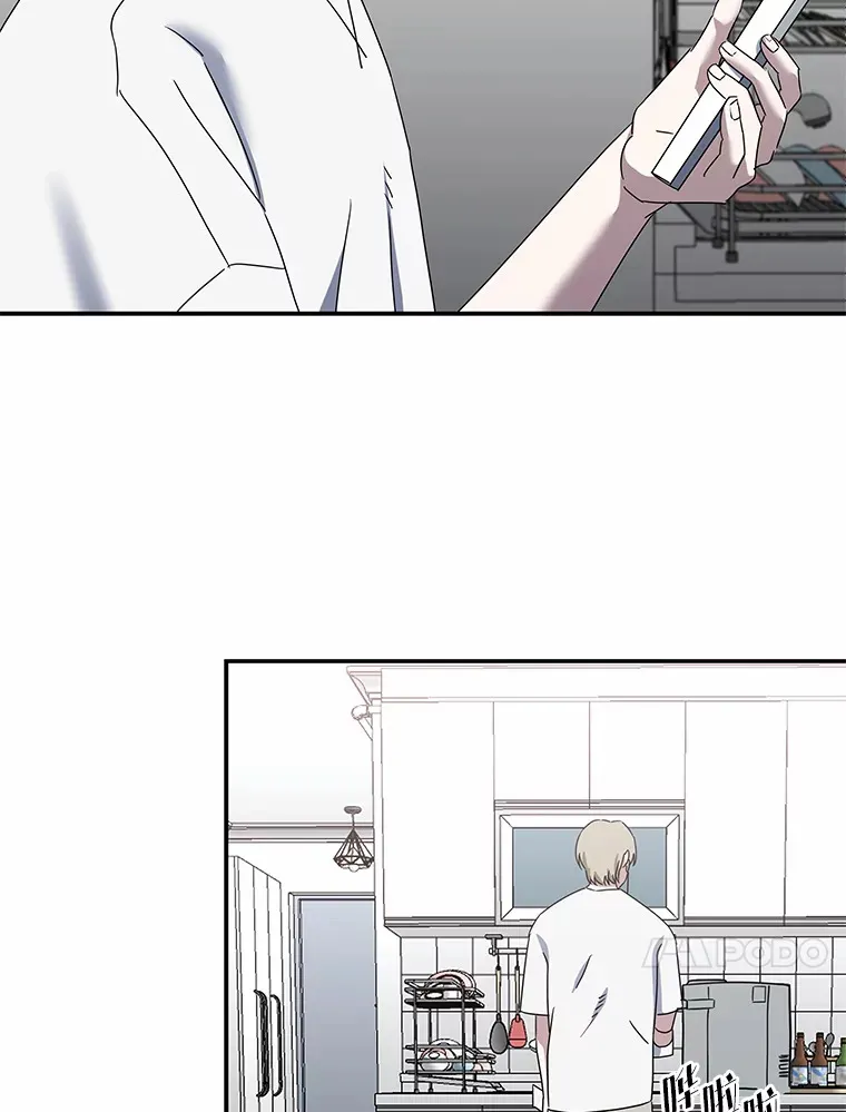 5.一切的开端（117P） 第98页
