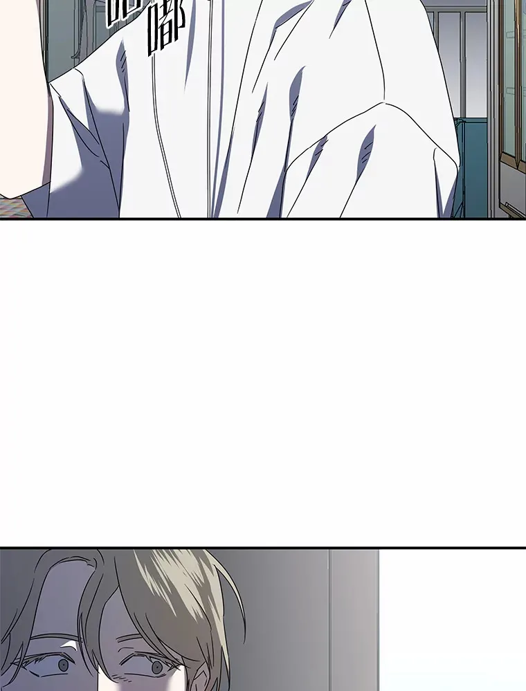 5.一切的开端（117P） 第100页
