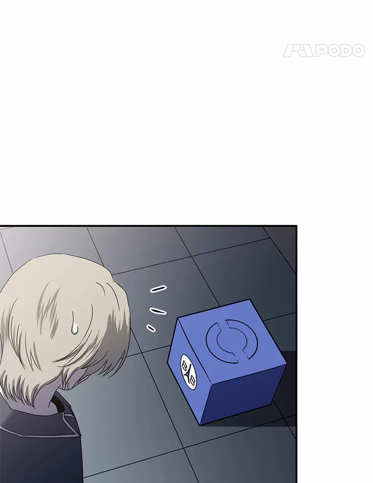 5.一切的开端（117P） 第102页