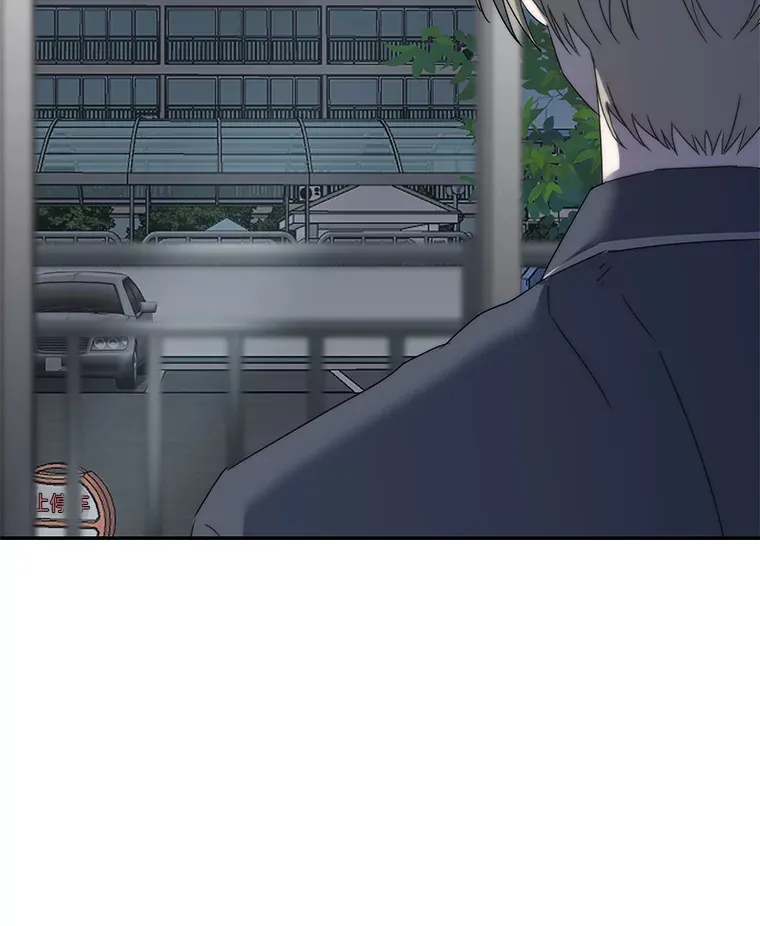 6.拯救海源计划（133P） 第9页