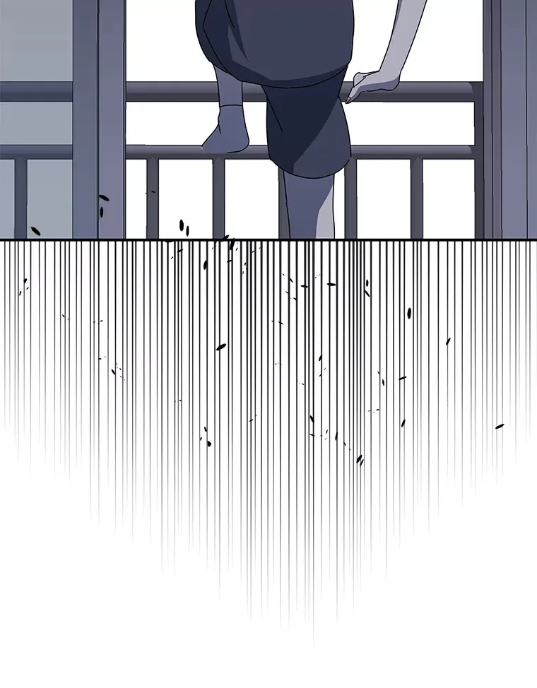 6.拯救海源计划（133P） 第16页