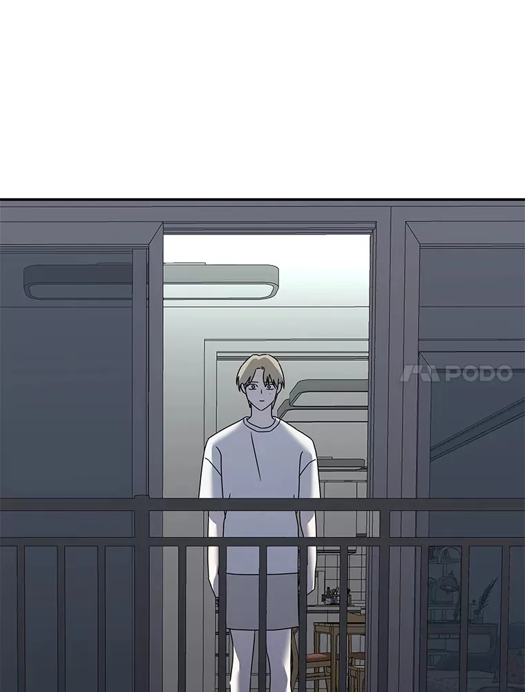 6.拯救海源计划（133P） 第24页