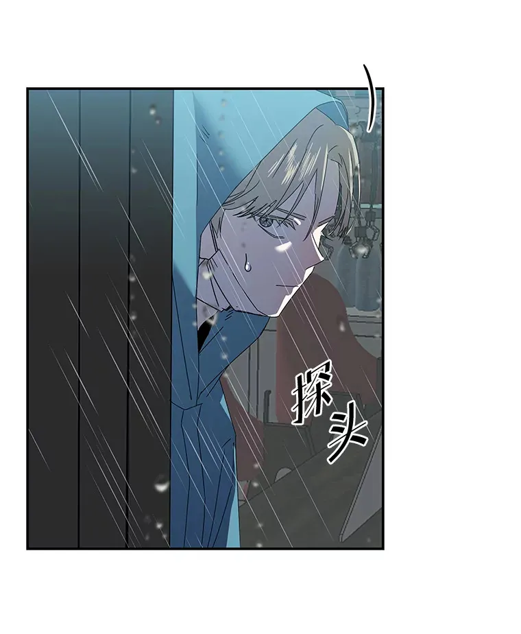 6.拯救海源计划（133P） 第58页