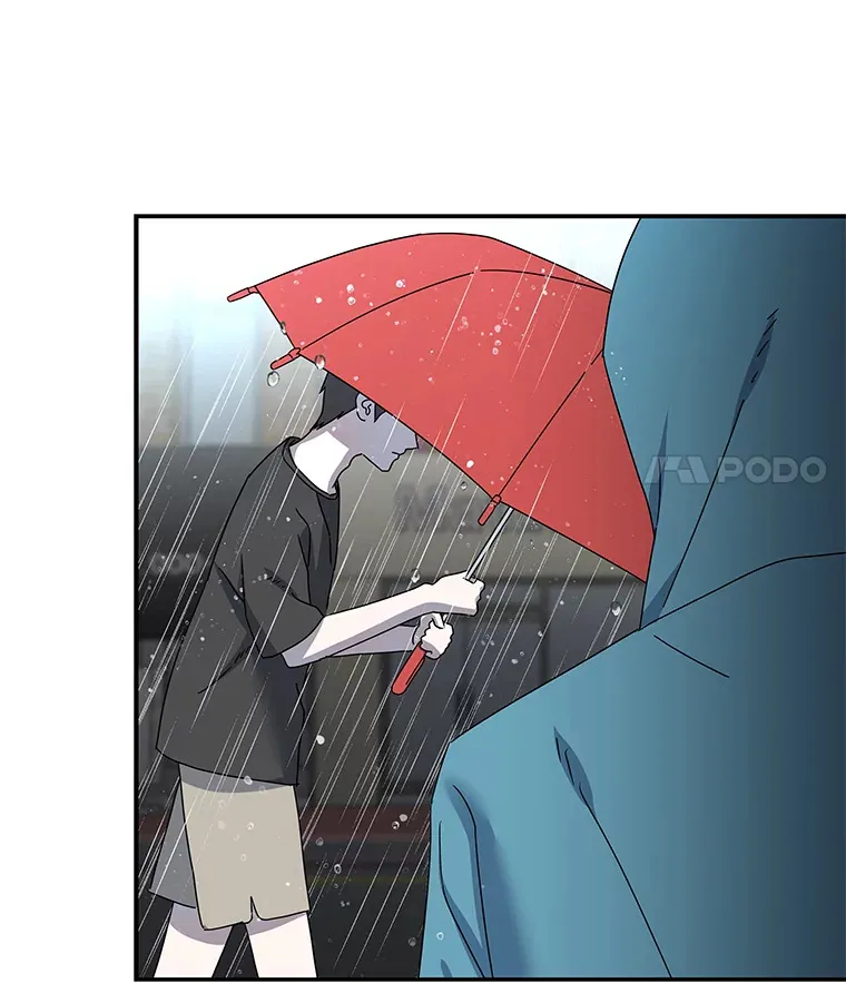 6.拯救海源计划（133P） 第86页