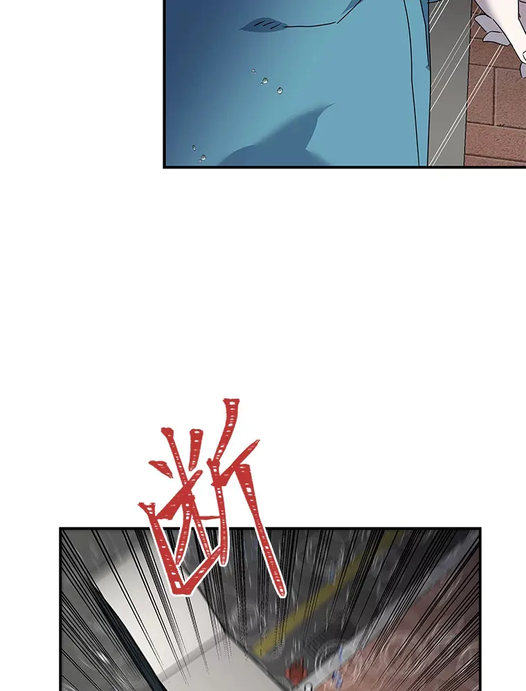 6.拯救海源计划（133P） 第95页