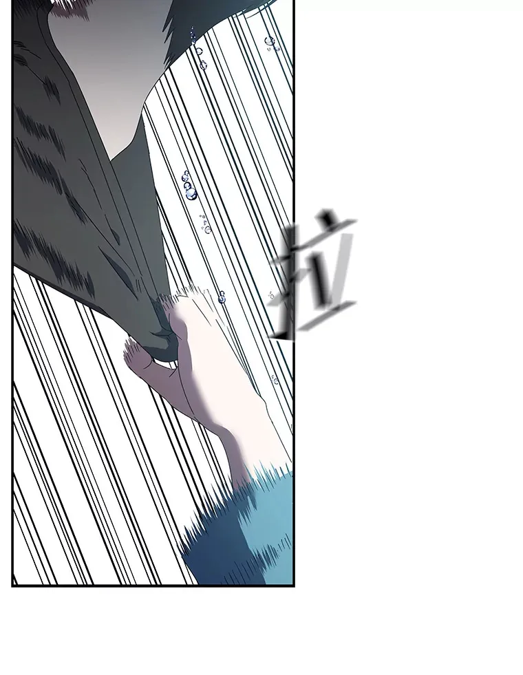 6.拯救海源计划（133P） 第101页