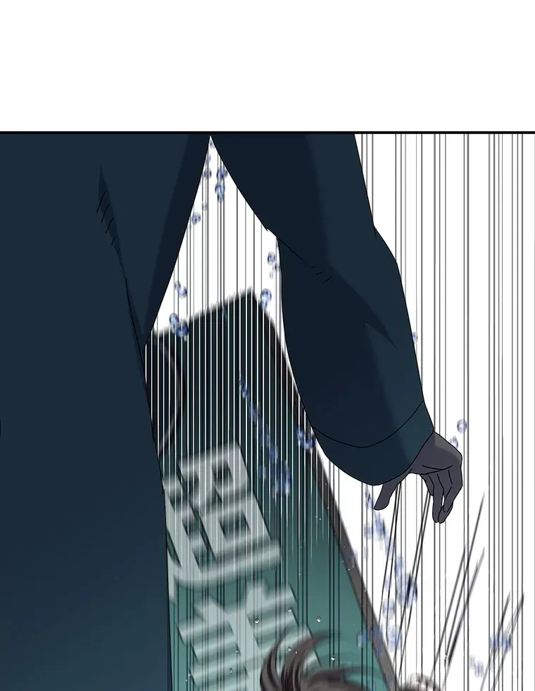 6.拯救海源计划（133P） 第102页