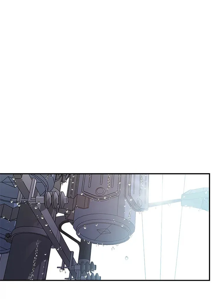 7.有你的世界（142P） 第53页