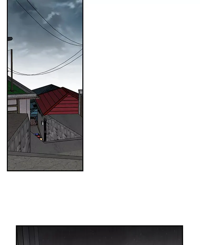 7.有你的世界（142P） 第93页