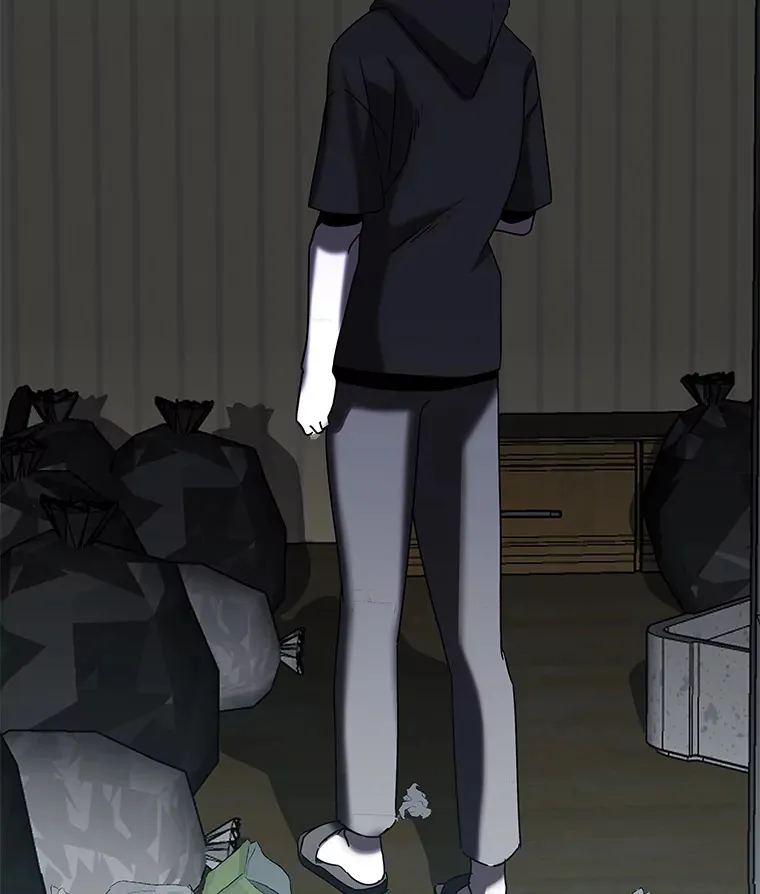 7.有你的世界（142P） 第100页