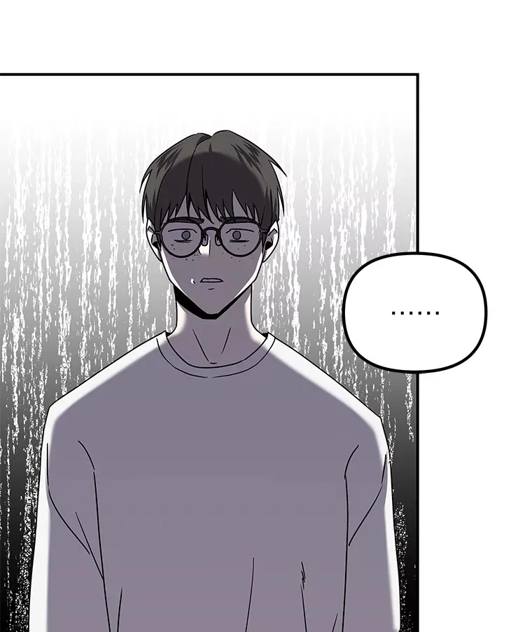 7.有你的世界（142P） 第103页