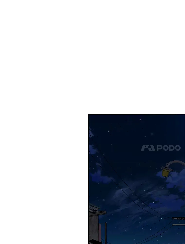 7.有你的世界（142P） 第109页