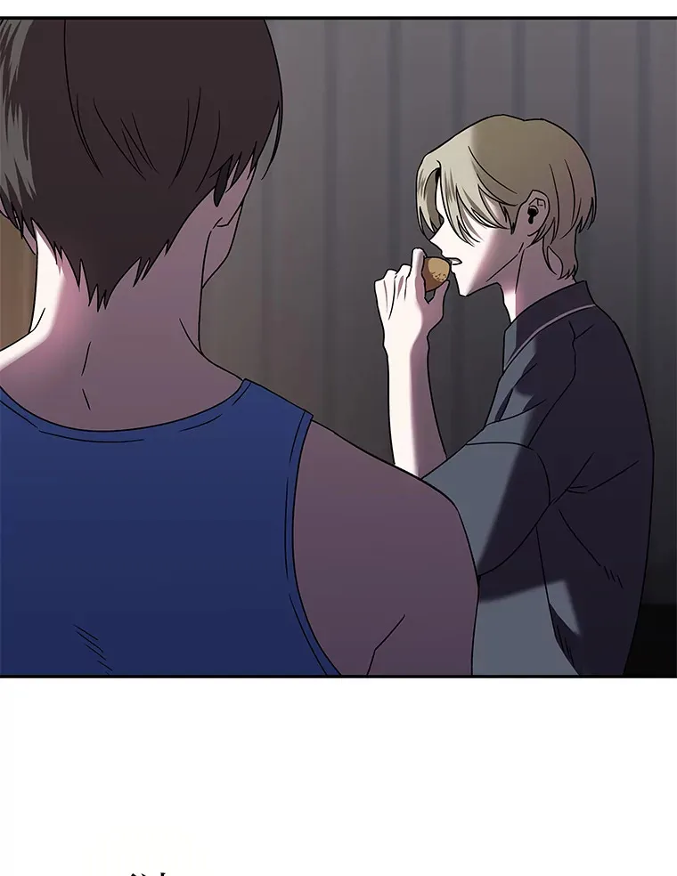 7.有你的世界（142P） 第122页