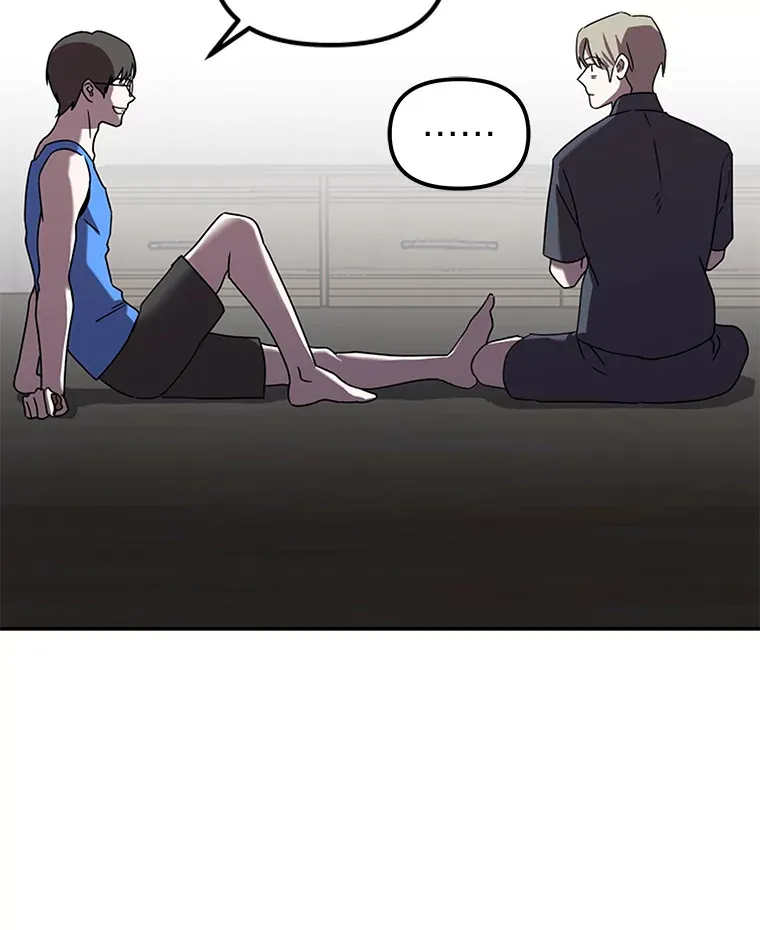7.有你的世界（142P） 第132页
