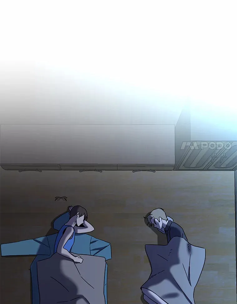 8.陌生的李时莱（110P） 第47页
