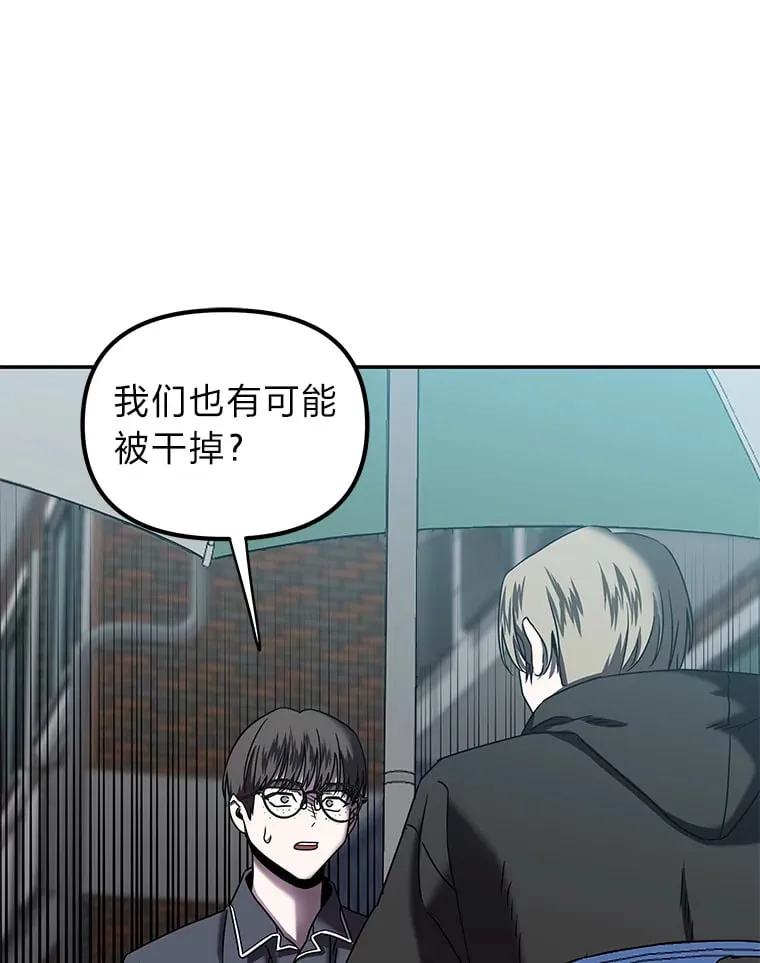 9.记号（121P） 第2页