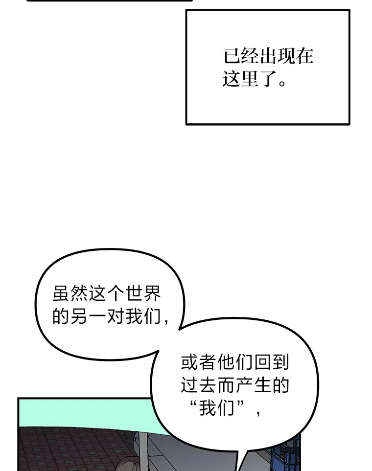 9.记号（121P） 第6页