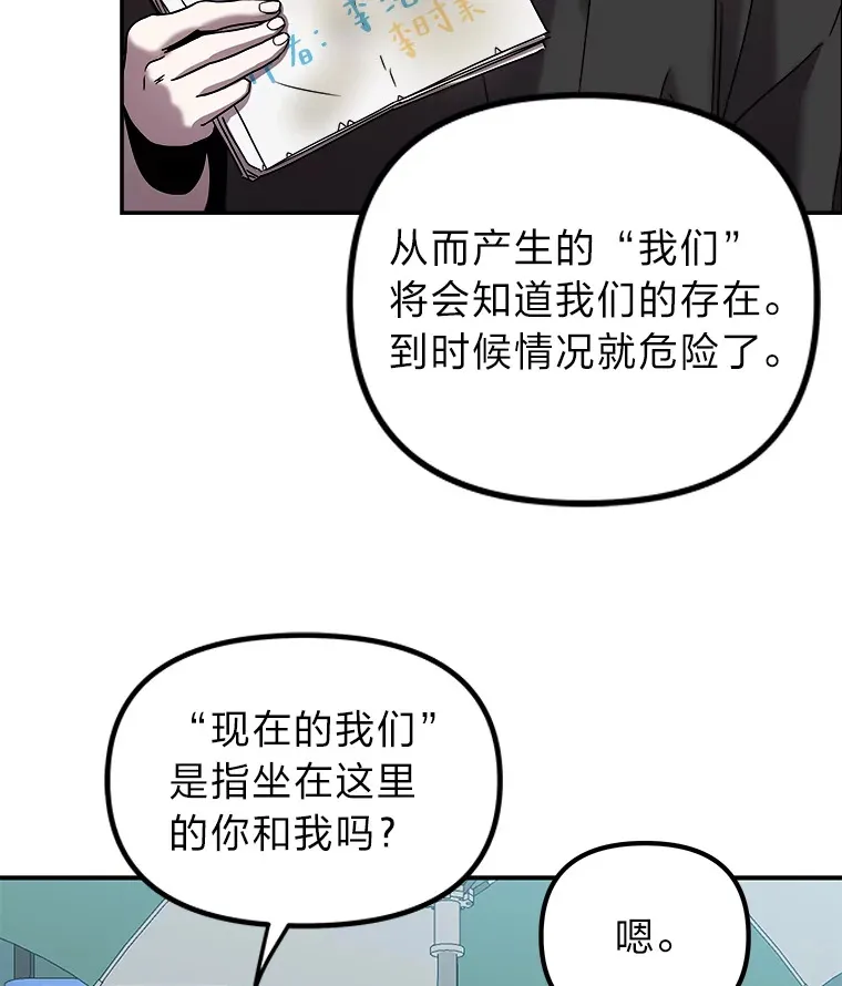 9.记号（121P） 第9页