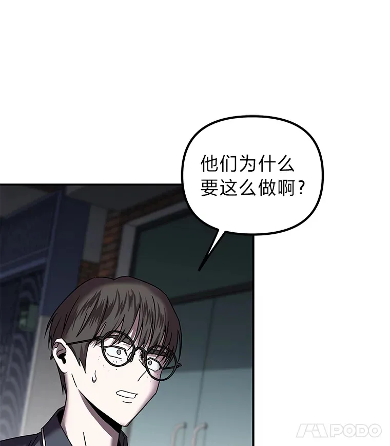 9.记号（121P） 第15页