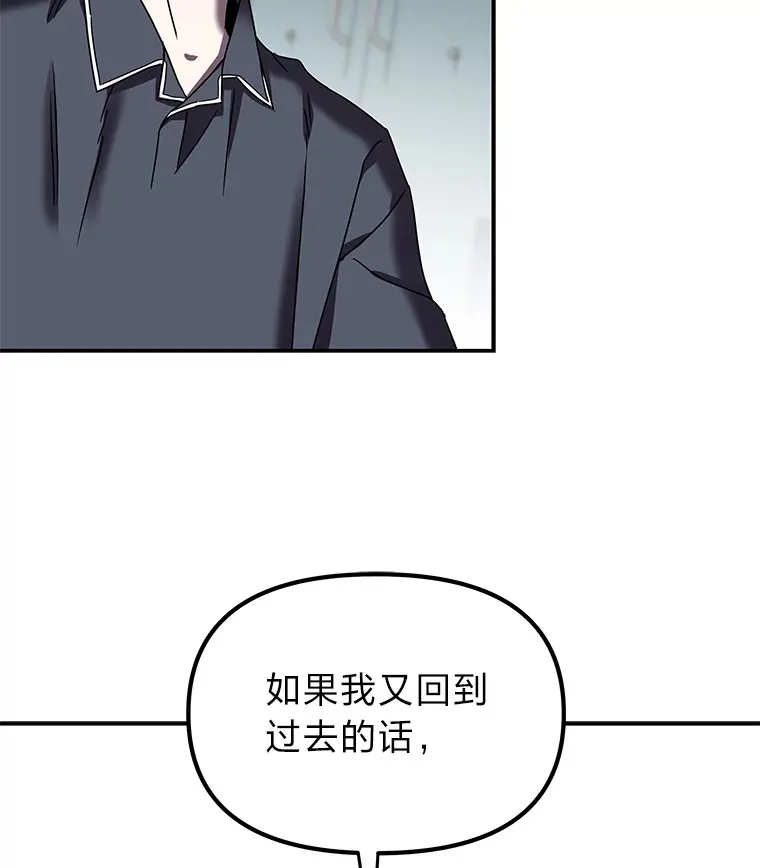 9.记号（121P） 第16页
