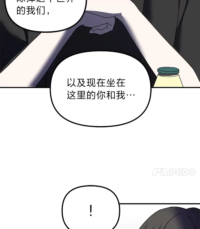 9.记号（121P） 第18页