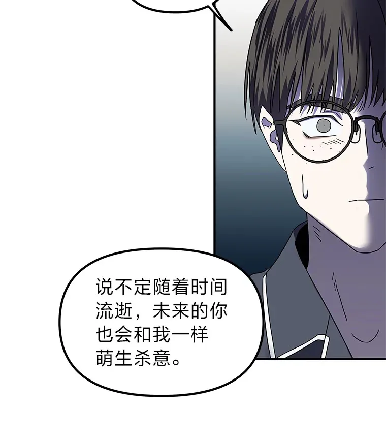 9.记号（121P） 第19页