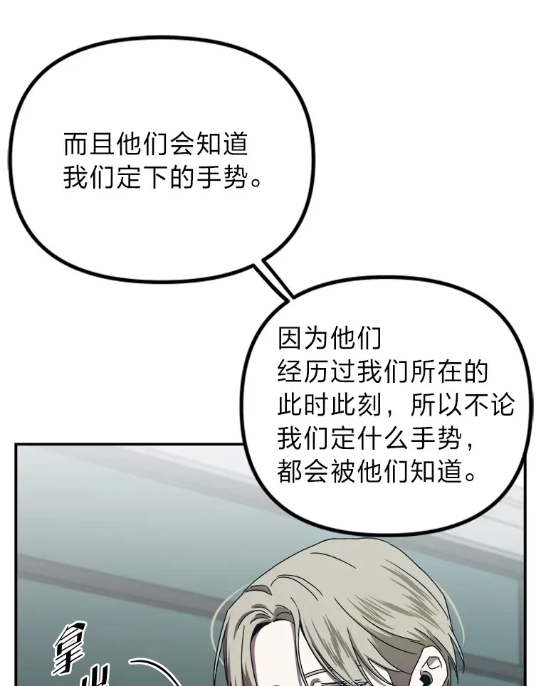 9.记号（121P） 第20页