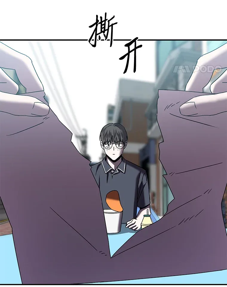 9.记号（121P） 第22页