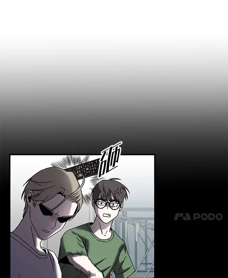 9.记号（121P） 第32页